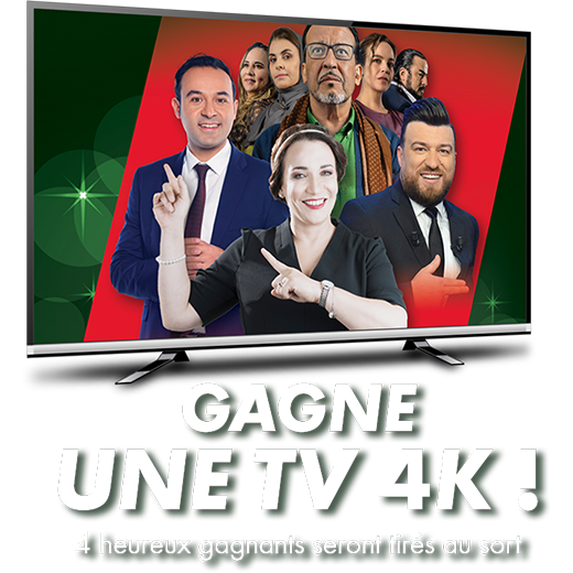 Gagnez une TV 4K !