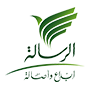 Al Resalah