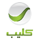 Rotana Clip